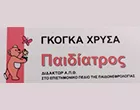 ΓΚΟΓΚΑ ΧΡΥΣΑ MD MSc
