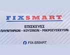 FIXSMART