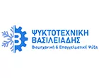 ΨΥΚΤΟΤΕΧΝΙΚΗ Β. ΒΑΣΙΛΕΙΑΔΗΣ & ΣΙΑ Ο.Ε.