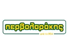 PERVOLARAKIS G. E.E.
