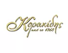 KORAKIDIS VASSILIOS