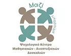 ΜΑΖΙ ΜΠΟΡΟΥΜΕ ΑΓΓΕΛΙΔΟΥ ΑΣΗΜΙΝΑ 