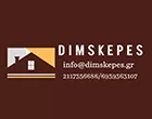 DIMSKEPES