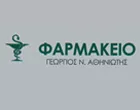 ΑΘΗΝΙΩΤΗΣ ΓΕΩΡΓΙΟΣ