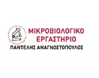 ΑΝΑΓΝΩΣΤΟΠΟΥΛΟΣ ΠΑΝΤΕΛΕΗΜΩΝ
