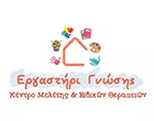 ΕΡΓΑΣΤΗΡΙ ΓΝΩΣΗΣ