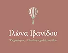 ΙΒΑΝΙΔΟΥ ΙΛΩΝΑ