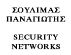 KALAMATA SECURITY NETWORKS