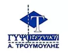 TROUMOULIS ANTONIOS