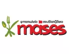 MASSES