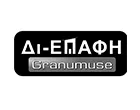 ΔΙ - ΕΠΑΦΗ GRANUMUSE
