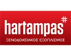 HARTAMPAS DIMITRIOS CHARTAMPAS