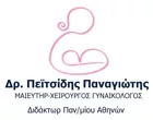 ΠΕΪΤΣΙΔΗΣ Σ. ΠΑΝΑΓΙΩΤΗΣ Δρ.