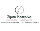 ΣΙΜΟΥ ΑΙΚΑΤΕΡΙΝΗ