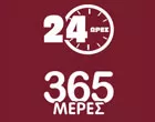 ΜΑΝΟΥΣΑΡΙΔΗΣ ΙΩΑΝΝΗΣ