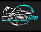 INFINITY SHINE - ΤΑΖΕΣ ΑΘΑΝΑΣΙΟΣ