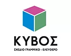 ΚΥΒΟΣ