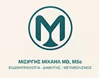 ΜΙΣΙΡΓΗΣ ΜΙΧΑΗΛ