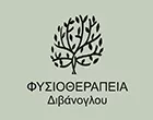 ΔΙΒΑΝΟΓΛΟΥ ΔΑΝ. ΚΩΝΣΤΑΝΤΙΝΟΣ