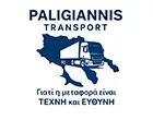 PALIGIANNIS TRANSPORT