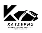 ΚΑΤΣΕΡΗ ΑΦΟΙ & ΣΙΑ Ο.Ε.