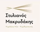 MAKRYDAKIS STYLIANOS