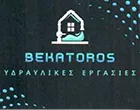BEKATOROS N & K
