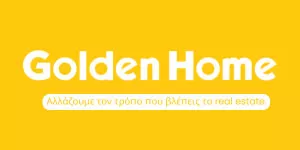GOLDEN HOME Α.Ε.