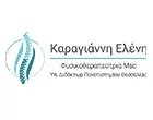 KARAGIANNI ELENI MSc
