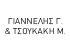 GIANNELIS G. & TSOUKAKI M.