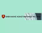 VAVLIAKIS  KONSTANTINOS PhD MD - MY DOCTOR