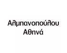 ALMPANOPOULOU ATHINA