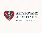 ARGYROULIS ARISTIDIS MD PhD