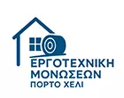 ΕΡΓΟΤΕΧΝΙΚΗ