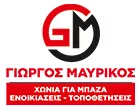 ΜΑΥΡΙΚΟΣ ΓΕΩΡΓΙΟΣ 
