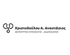 ΧΡΙΣΤΟΔΟΥΛΟΥ ΑΝΑΣΤΑΣΙΟΣ MD MSc