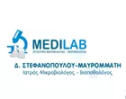 ΣΤΕΦΑΝΟΠΟΥΛΟΥ ΜΑΥΡΟΜΜΑΤΗ ΔΗΜΗΤΡΑ - MEDILAB
