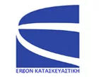ERGON KATASKEVASTIKI