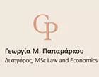 ΠΑΠΑΜΑΡΚΟΥ ΓΕΩΡΓΙΑ MSc