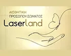 LASERLAND
