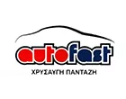 AUTOFAST