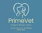 PRIMEVET - KONSTANTINOS ASTITHAS DVM MSC