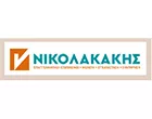 ΝΙΚΟΛΑΚΑΚΗ ΚΩΝΣΤΑΝΤΙΝΑ & ΣΙΑ Ε.Ε. - NICOLAKAKIS.NET