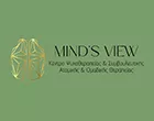 MIND’S VIEW