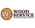 WOODSERVICE - VROUCHAKIS MICHALIS
