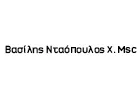 NTAOPOULOS Ch. VASSILIOS MSc