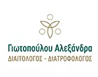 ΓΙΩΤΟΠΟΥΛΟΥ ΑΛΕΞΑΝΔΡΑ