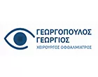 GEORGOPOULOS GEORGIOS