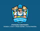 ALPHA CLEANING SERVICES