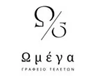 OMEGA TELETES